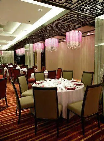 Emperatriz I Otel Salamanca